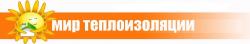 Мир Теплоизоляции