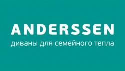 ANDERSSEN -   