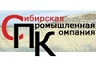 Сибирская промышленная компания