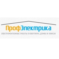 Профэлектрика