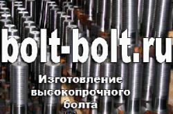 МегаТорг-Крепеж