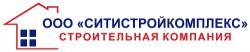 СитиСтройКомплекс