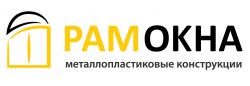 РАМокна