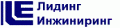 Лидинг Инжиниринг