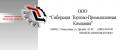 Сибирская Торгово-Промышленная Компания