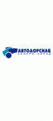 Автодорснаб Северо-Запад