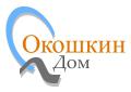 Окошкин Дом