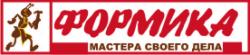 ФОРМИКА
