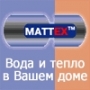 MATTEX - 2011