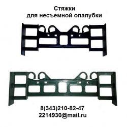 ������ ��� ��������� ��������