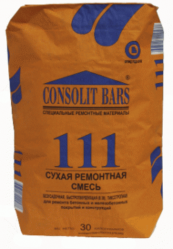   Consolit Bars 111