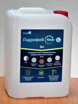    HydrophobNeo-L ,   5 