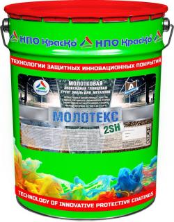  2SH    -       , 20