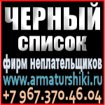   " ",  ! !