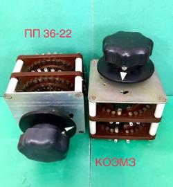 36-22 (174) -  