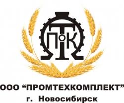 Промтехкомплект