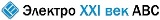  XXI  