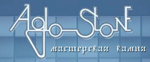Aglo-Stone,  