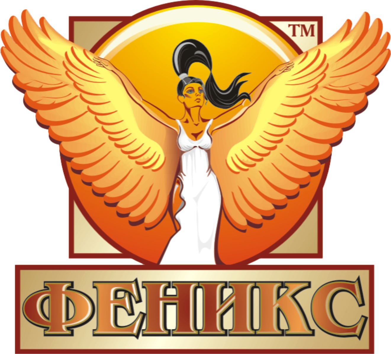 Феникс 3 Магазин