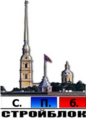 ��� �� ���������������� �����