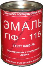 Пф 100 грунт эмаль по Пф 100 грунт эмаль по